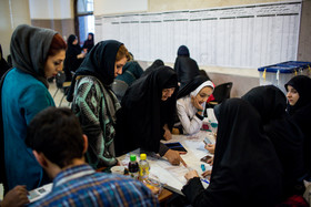 انتخابات هفت اسفند - خیابان آیت الله کاشانی